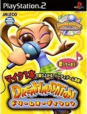 Dream_Audition Dream Audition (PS2)