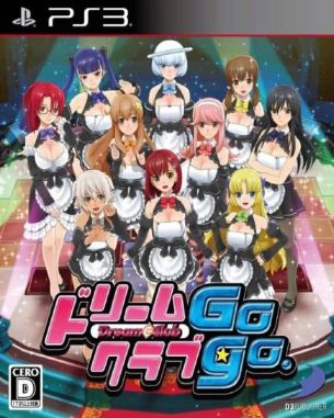Dream C Club Gogo (PS3)