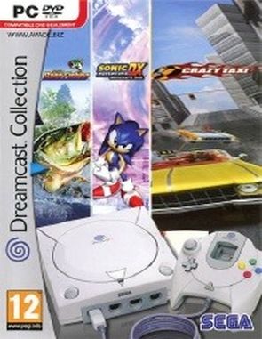 Dreamcast Collection Remastered (PC)