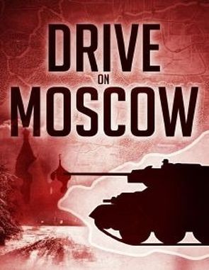 Drive on Moscow (PC)