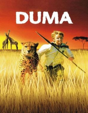 Duma Duma (2005) (Películas)