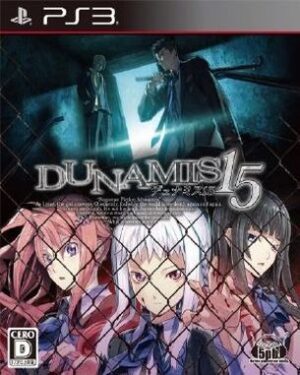 Dunamis 15 (PS3)