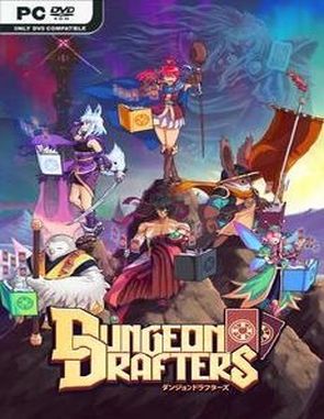 Dungeon Drafters (PC)
