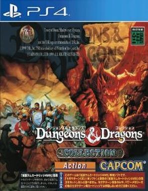 Dungeons_and_Dragons_Collection Dungeons and Dragons Collection (PS4)