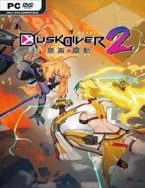 Dusk Diver 2 (PC)
