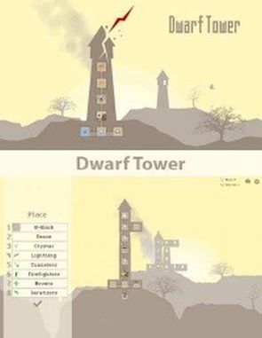 Dwarf Tower (PC)