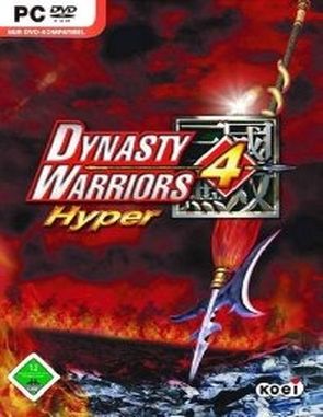 Dynasty Warriors 4 Hyper (PC)