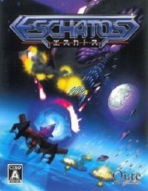 ESCHATOS (PC)