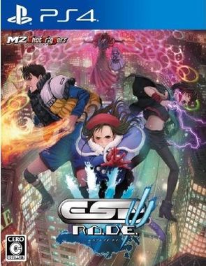 ESP_Ra_De_Psi ESP Ra De Psi (PS4)