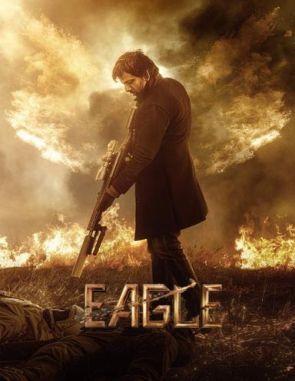 Eagle (2024) (Películas)