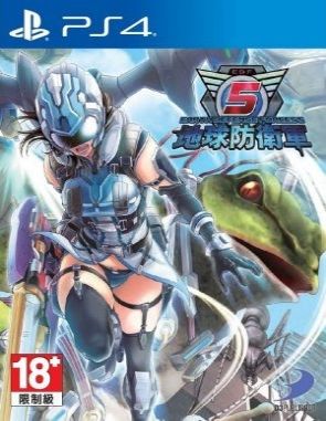 Earth Defense Force 5 (PS4)