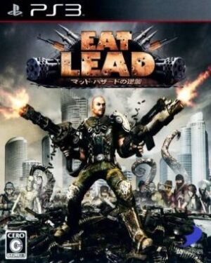 Eat Lead the Return of Matt Hazard (PS3)
