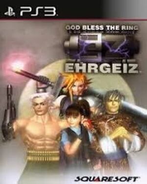 Ehrgeiz God Bless the Ring (PS3)