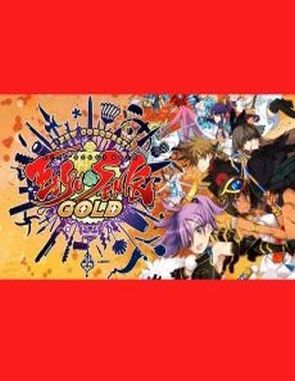 Eiyuu Senki Gold: A New Conquest (PC)