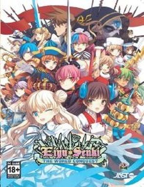 Eiyuu Senki: The World Conquest (PC)