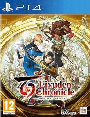 Eiyuden Chronicle Hundred Heroes Digital Deluxe Edition (PS4)