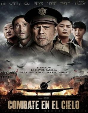 El bombardeo (2018) (Películas)