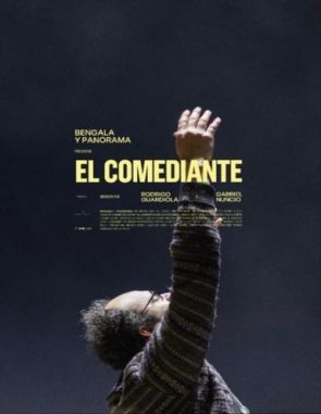 El comediante (2016) (Películas)