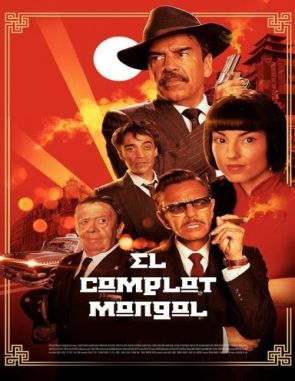 El complot mongol (2018) (Películas)