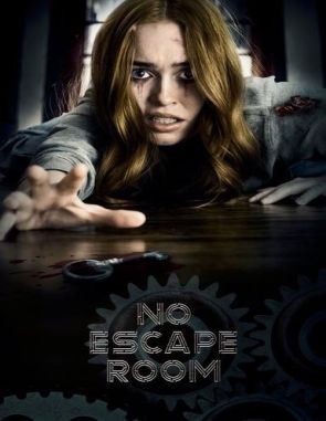 El espíritu de la sala de escape (2022) (Películas)
