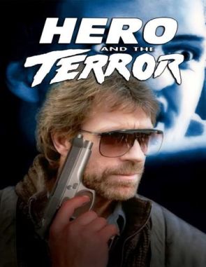 Héroe y el terror (1988) (Películas)