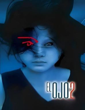 El ojo 2 (2024) (Películas)