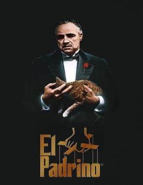 El padrino (1972) (Películas)