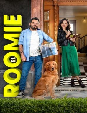 El roomie (2024) (Películas)