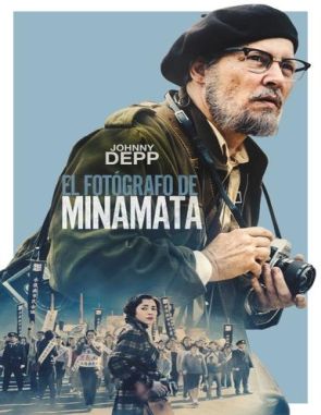 El síndrome de Minamata (2020) (Películas)