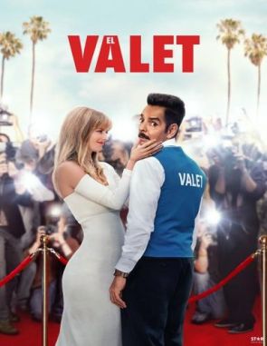 El valet (2022) (Películas)