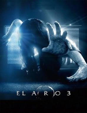 El aro 3 (2017) (Películas)