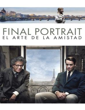 El arte de la amistad (2022) (Películas)