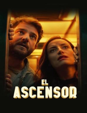 El ascensor (2022) (Películas)