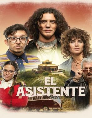 El asistente (2019) (Películas)
