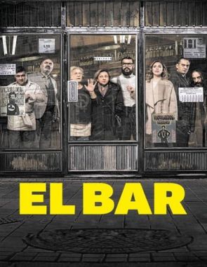 El bar (2017) (Películas)