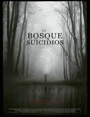 El bosque siniestro (2023) (Películas)
