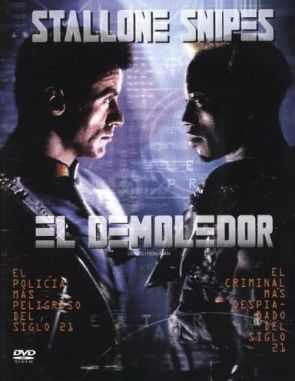El demoledor (1993) (Películas)