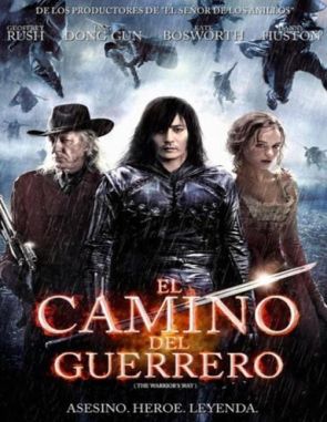 El destino del guerrero (2021) (Películas)