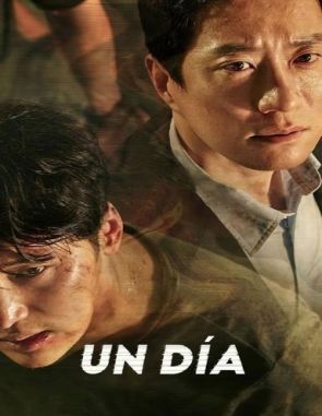 El día (2023) (Películas)