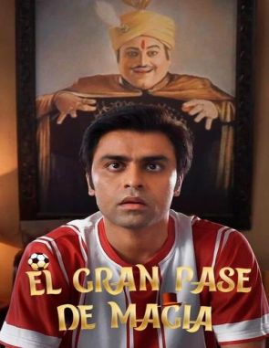 El gran pase de magia (2023) (Películas)