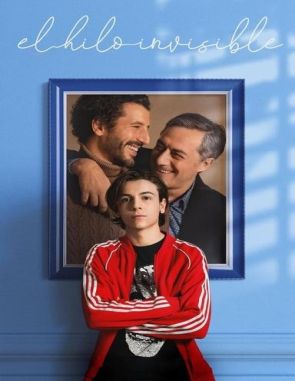 El hilo invisible (2017) (Películas)