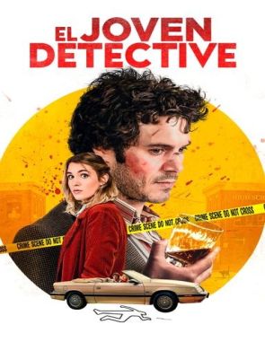El joven detective (2020) (Películas)