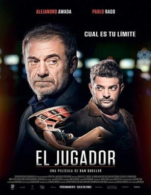 El_jugador El jugador (2014) (Películas)