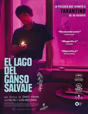 El_lago_del_ganso_salvaje El lago del ganso salvaje (2019) (Películas)