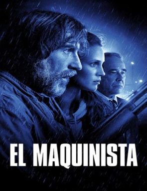 El maquinista (2004) (Películas)