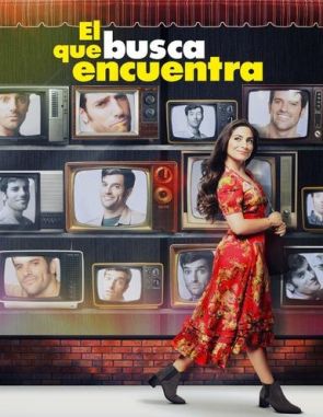 El que busca encuentra (2017) (Películas)