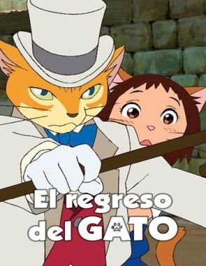 El regreso del gato (2002) (Películas)