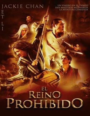 El reino prohibido (2008) (Películas)