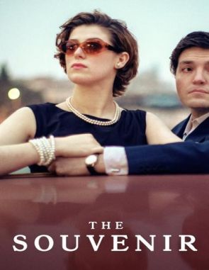 El souvenir (2019) (Películas)