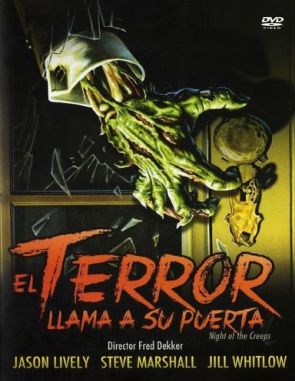 El terror llama a su puerta (2024) (Películas)